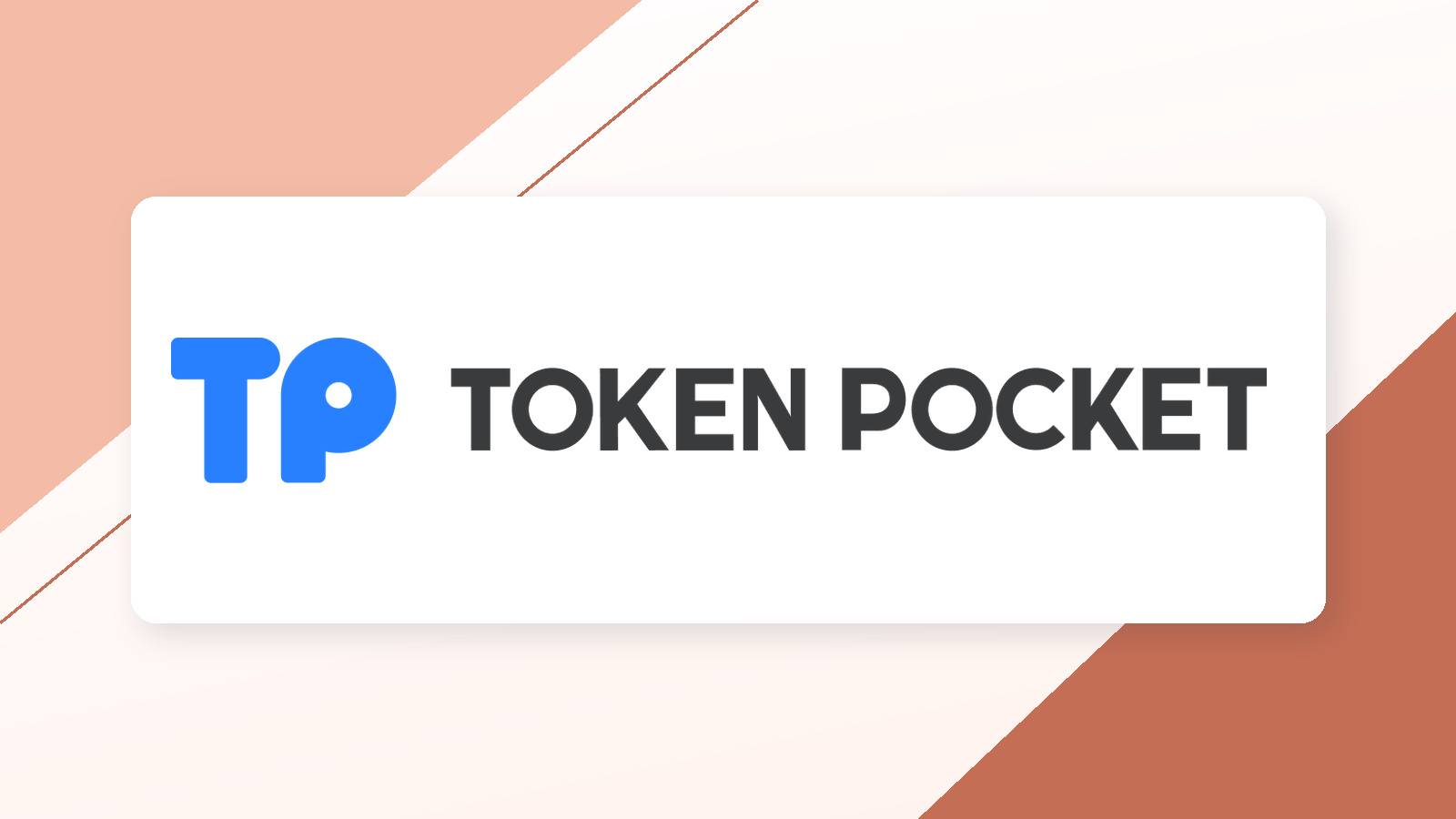 智能药盒帮助管理用药